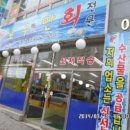 이은프라자 이미지