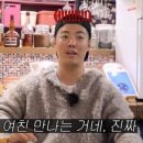애잘린