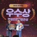 플라트㈜ 이미지