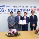 상현 이미지