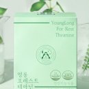 포레스트약국 이미지