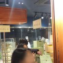 금요일 | 성심당 말차시루 평일 금요일 웨이팅 후기(+ 꿀팁)