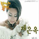 하남문화예술회관 이미지