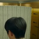 도주이, 니가 영화 투자 해가 번 돈 2400만달러다 이미지