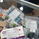 유안약국 이미지