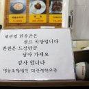 한우촌목장 이미지