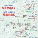 승강장위1교 이미지