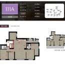 풍경채1차작은도서관 이미지