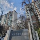 서초동진흥아파트 이미지
