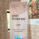 강아지똥책방 네이버블로그