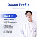 서울주치과 네이버블로그