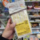 다이소노원본점앞 이미지