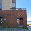 창밖의 윤슬을 바라보며 마시는 차 한 잔의 위로, 일로향실 공간 후기 🌿