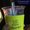 빽다방정릉 이미지