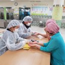 대전광역시 서구보건소 이미지