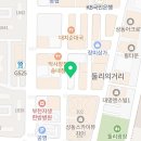 네케아(NEKEA)