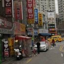 새동해약국 이미지