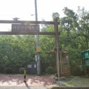 마감산산림욕장화장실 이미지