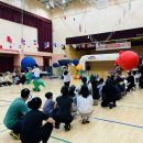 다문화가족지원센터 이미지