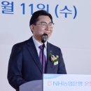 농협건물(농협은행) 이미지