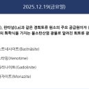 엠디19