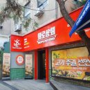 노원-상계-2292 이미지