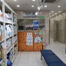 쿨펫동물병원 홈플러스 북구점 이미지