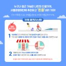 아는가게 이미지