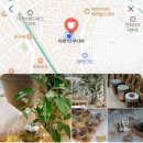 타만디우다라 이미지