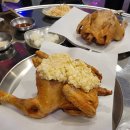 통마왕옛날통닭 이미지