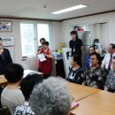 일신경로당 이미지