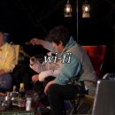 나조스트캠프 이미지
