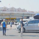 꽃그리담 | 나트랑 시내 쇼핑 담시장 시세표 크록스 옷 구매 후기