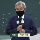 평생학습관 1강의실 이미지