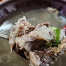 열정국밥 이미지