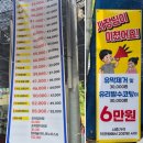 20000원 손세차 이미지