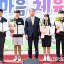 한마음 지역아동센터 이미지