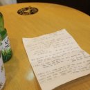 미소여행사 네이버블로그
