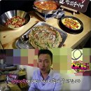 OK포차
