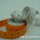 행복한테라피 이미지