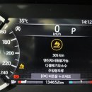 수모터스 이미지