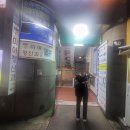 대경빌딩 앞 이미지