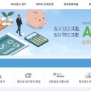 서호동-63 네이버블로그