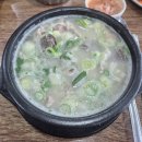 멀티버스2 | 장재울 토종 순대국 본점, 인생 순대국을 또 만나다 - 멀티버스 vol.196