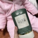 모힐의원 | 모힐바이오 비오시톨 체험단 후기