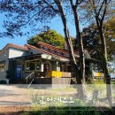 동화속풍경 | 의정부 카페 추천 동화 속 풍경 카페 포어레스트후기