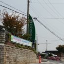 선산보건소 화장실 이미지