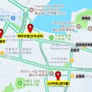 (주)조양 호텔소프라 | [주말에 다녀오는 중국 소도시 연태 여행 ep.3] 연태 맛집, 카페(고덕지도), 쇼핑 리스트(마트, 선물)