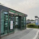 화물주차장 | 김해공항 주차장 이용 여객화물 P3주차장 3일 요금 후기 및 셔틀버스 시간