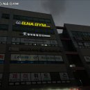 G.NA GYM 이미지